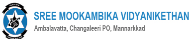 scholarship exam conducted in mookambika school | smvnmannarkkad